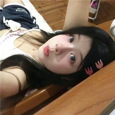 你是我眼中的山川和海洋