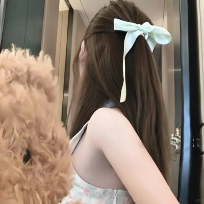 村井之恋